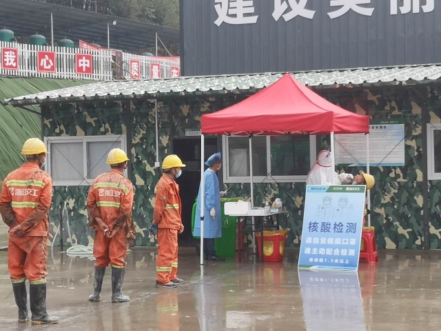 江赤二標1.jpg