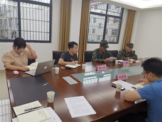 遷改協(xié)調會(huì ).jpg