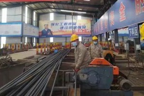 11。03省道改建工程二期（義亭高架-金義東界段）.jpg