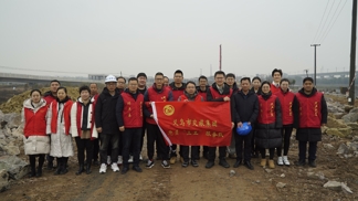 交旅集團黨員“三工”服務(wù)隊 （工程公司）20230204_愛(ài)奇藝.jpg